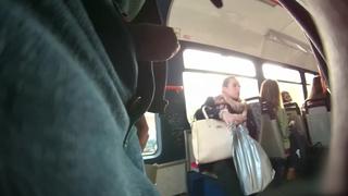 Dick flash public