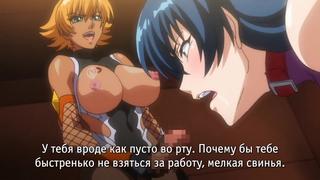 Taimanin asagi 3 | охотница на демонов асаги 3 2 серия порно,хентай,hentai,porno,mystic,porn,big tits,tentacle