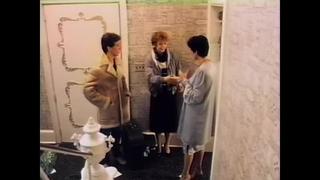 Taboo american style 3 (1985) (+18)