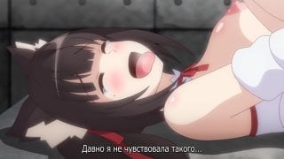Hentai & хентай 18+ cosplay change pure kei joshidaisei no kiken na seiheki 2 [субтитры]