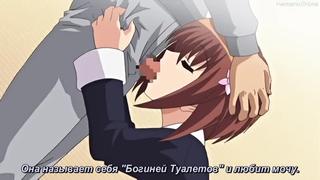 Shoujo kyouiku 1