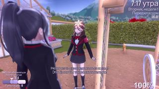[bee] неадекватная одноклассница 🤷 ( yandere simulator )