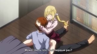Зеленоглазая сестра куэн [green eyes ane kyun yori the animation] hentai porn / хентай порно