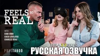 Молодая брюнетка с подтянутым телом очень реально | порево с русской озвучкой "brazzrus"