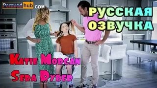 Инцест сексуальные правила у приемной семьи русская озвучка порно переводы фуллов мачеха милф