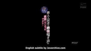 Ipx 557 engsub mp4