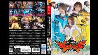 Spsb 62