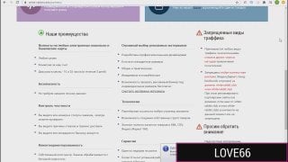 Грудастая юная деа любит появляться в обнаженном виде в публичных местах | пикап, любительское