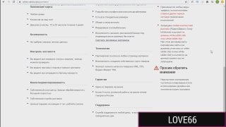 Сестрица не спи, говорит сводный брат своей куколке | ебалка, мать и сын, минет