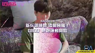 Eporner com [uh0nn39gbm6] fuck my wife ras 119 (240) mp4