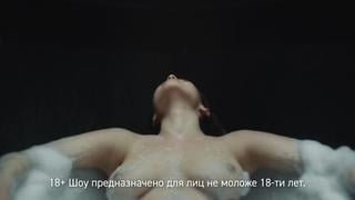 Кристина асмус, софья синицына голая asmodeus трейлер онлайн шоу без цензуры (2018) 1080p